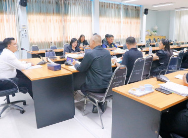 การประชุมคณะอนุกรรมการพิจารณาเงินกู้กองทุนพัฒนาสหกรณ์จังหวัดนครศรีธรรมราช ครั้งที่ 6/2569 ณ ห้องประชุมสำนักงานสหกรณ์จังหวัดนครศรีธรรมราช พร้อมด้วยอนุกรรมการประกอบด้วย สหกรณ์จังหวัดนครศรีธรรมราช ผู้แทนสภาเกษตรกรจังหวัดนครศรีธรรมราช ผู้อำนวยการสำนักงานตรวจ ... พารามิเตอร์รูปภาพ 10